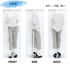 画像6: H-1353　楽に履ける定番ベイカーパンツ！　ストレートベイカーパンツ　M-3L (6)