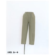画像3: 6120　毎日履きたくなる楽パンツ！　綿混カラーニットデニム　スゴ楽パンツ　股下55cm　M-3L (3)