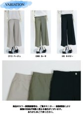 画像7: H-1356　脚長見えＡラインシルエット！　テンセル混バギーパンツ　S-LL (7)