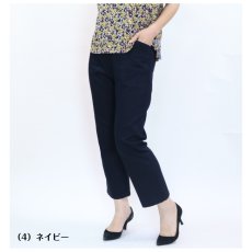 画像4: H-1353　楽に履ける定番ベイカーパンツ！　ストレートベイカーパンツ　M-3L (4)
