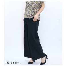 画像4: H-1356　脚長見えＡラインシルエット！　テンセル混バギーパンツ　S-LL (4)