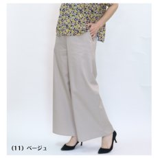 画像2: H-1356　脚長見えＡラインシルエット！　テンセル混バギーパンツ　S-LL (2)