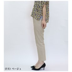 画像2: H-1353　楽に履ける定番ベイカーパンツ！　ストレートベイカーパンツ　M-3L (2)