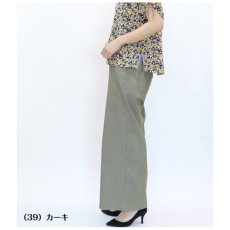 画像3: H-1356　脚長見えＡラインシルエット！　テンセル混バギーパンツ　S-LL (3)