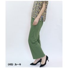 画像3: 5260　涼感きれいめ美パンツ！　涼肌強撚スムース　バックシャーリングセミワイドパンツ　M-LL (3)