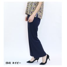画像4: 5260　涼感きれいめ美パンツ！　涼肌強撚スムース　バックシャーリングセミワイドパンツ　M-LL (4)