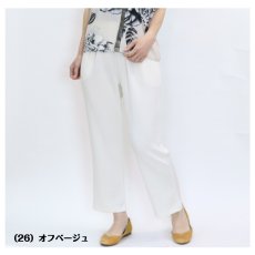 画像4: ★当社オリジナル★　4020　おなかラクラク美脚パンツ！　肌柔深履きストレートパンツ　股下61cm　M-3L (4)