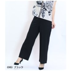 画像5: 5260　涼感きれいめ美パンツ！　涼肌強撚スムース　バックシャーリングセミワイドパンツ　M-LL (5)