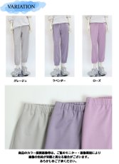 画像6: ★当社オリジナル★　501　やわらか快適おうち時間！　肌柔リラックスホッピングパンツ　S-3L (6)