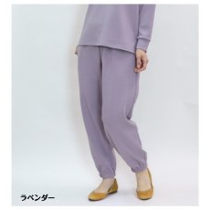 画像3: ★当社オリジナル★　501　やわらか快適おうち時間！　肌柔リラックスホッピングパンツ　S-3L (3)