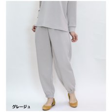 画像2: ★当社オリジナル★　501　やわらか快適おうち時間！　肌柔リラックスホッピングパンツ　S-3L (2)