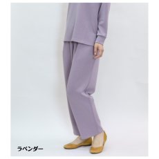 画像3: ★当社オリジナル★　502　おうちも外出もこれ一本！　肌柔リラックスストレートパンツ　S-3L (3)