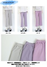 画像6: ★当社オリジナル★　502　おうちも外出もこれ一本！　肌柔リラックスストレートパンツ　S-3L (6)