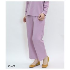 画像4: ★当社オリジナル★　502　おうちも外出もこれ一本！　肌柔リラックスストレートパンツ　S-3L (4)