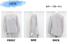 画像6: ★当社オリジナル★　500　軽くて楽ちんトップス！　肌柔リラックス　トレーナー　S-3L (6)