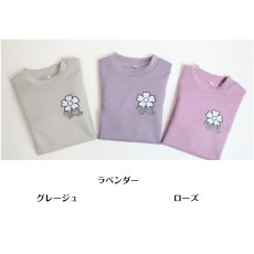 画像5: ★当社オリジナル★　500　軽くて楽ちんトップス！　肌柔リラックス　トレーナー　S-3L (5)