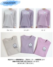 画像7: ★当社オリジナル★　500　軽くて楽ちんトップス！　肌柔リラックス　トレーナー　S-3L (7)