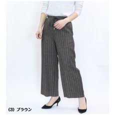 画像4: 2606　麻混で涼しい夏パンツ！　麻混ストライプイージーパンツ　F-LL　 (4)