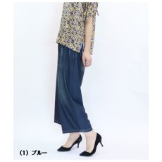 画像2: 2622　接触冷感リアルなデニムプリント！　冷感ニット　デニムプリントワイドパンツ　M-LL (2)