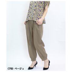 画像2: 5222　大人のゆるカジュアル！　涼感ナイロンストレッチ　チャイナノットバルーンパンツ　M-L (2)