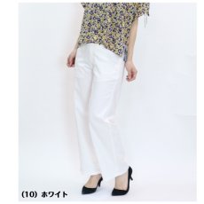 画像4: H-1367　ひんやり快適夏デニム！　前ファスナー　クールデニムワイドストレートパンツ　M-LL (4)