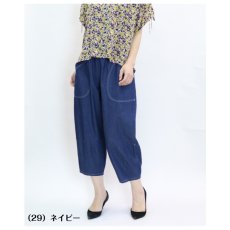 画像3: 3427　楽ちんデニムの涼しい一本！　インディゴバルーンパンツ　M-LL (3)