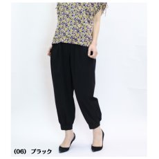 画像5: 5222　大人のゆるカジュアル！　涼感ナイロンストレッチ　チャイナノットバルーンパンツ　M-L (5)