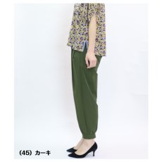 画像4: 5222　大人のゆるカジュアル！　涼感ナイロンストレッチ　チャイナノットバルーンパンツ　M-L (4)