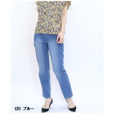 画像3: 2619　ミセスのための冷感デニムパンツ！　冷感ニット　デニムストレートパンツ　M-LL (3)