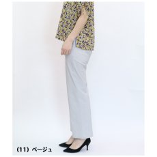 画像2: H-1302　大人のための上品ワイドパンツ！　グルカワイド麻混パンツ　S-3L (2)