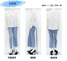 画像5: 2619　ミセスのための冷感デニムパンツ！　冷感ニット　デニムストレートパンツ　M-LL (5)