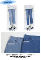 画像6: 2619　ミセスのための冷感デニムパンツ！　冷感ニット　デニムストレートパンツ　M-LL (6)