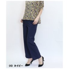 画像4: H-1302　大人のための上品ワイドパンツ！　グルカワイド麻混パンツ　S-3L (4)