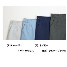 画像6: H-1302　大人のための上品ワイドパンツ！　グルカワイド麻混パンツ　S-3L (6)