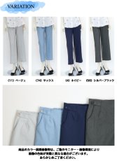 画像8: H-1302　大人のための上品ワイドパンツ！　グルカワイド麻混パンツ　S-3L (8)