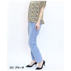 画像2: 2619　ミセスのための冷感デニムパンツ！　冷感ニット　デニムストレートパンツ　M-LL (2)