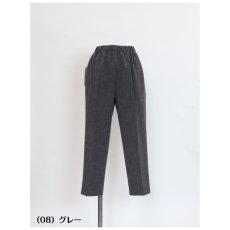 画像3: 4270　ハイミセス世代のための品格パンツ！　杢ヘリンボン　ゴム入替パンツ55cm丈　S-3L (3)
