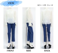 画像4: H-1311　ステッチが映える、大人カジュアル！　トリプルステッチ冷感デニムパンツ　M-3L (4)