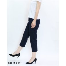 画像4: H-1373　裾のデザインで差がつく、夏を軽やかに彩る一本！　３段切替クロップドパンツ　M-LL (4)