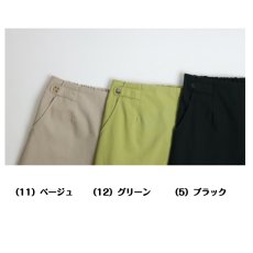 画像5: H-1382　さらっと涼しい、大人のきれいめキュロット！　麻混ストレッチキュロットパンツ　M-LL (5)