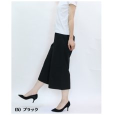 画像4: H-1382　さらっと涼しい、大人のきれいめキュロット！　麻混ストレッチキュロットパンツ　M-LL (4)