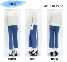 画像6: H-1227　椿オイル加工で、やさしいはき心地！　グルカワイド椿オイル加工デニムパンツ　S-3L (6)