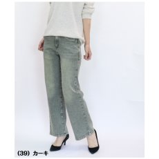 画像5: H-1395　穿くほどに馴染む、大人のヴィンテージパンツ！　硫化顔料ファスナーパンツ　M-LL (5)