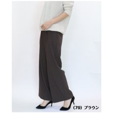 画像2: H-1392　さりげないドットで、大人のおしゃれを！　ドット柄イージーワイドストレートパンツ　M-LL　 (2)