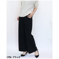 画像4: H-1392　さりげないドットで、大人のおしゃれを！　ドット柄イージーワイドストレートパンツ　M-LL　 (4)