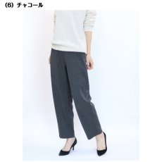 画像3: 2630　もっちり快適、すっきり美脚！　ダンボールニットコクーンパンツ　M-LL (3)