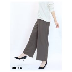 画像3: H-1266（秋カラー）　シワ知らずの快適ストレッチパンツ！　ライトジョーゼットワイドパンツ　M-LL　 (3)
