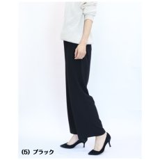 画像4: H-1266（秋カラー）　シワ知らずの快適ストレッチパンツ！　ライトジョーゼットワイドパンツ　M-LL　 (4)