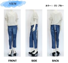 画像5: 2634　デニム見えなのに、驚くほど軽やか！　転写デニムパッチワーク柄プリントパンツ　M-3L (5)