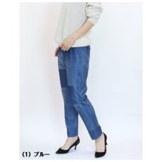 画像2: 2634　デニム見えなのに、驚くほど軽やか！　転写デニムパッチワーク柄プリントパンツ　M-3L (2)
